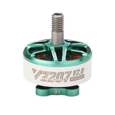 Высокий крутящий момент 0.22N.m 2207 2306 Бесбросовые дроновые моторы для детей от T-MOTOR 2020 Products