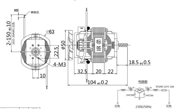Серебряный 63mm 65w 10000rpm Высокий крутящий момент 110v AC Универсальный электрический мотор для беговой дорожки